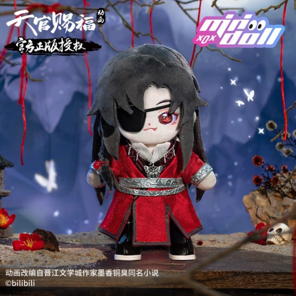 Minidoll TGCF Ghost King Hua Cheng San Lang Endearing Plush Doll